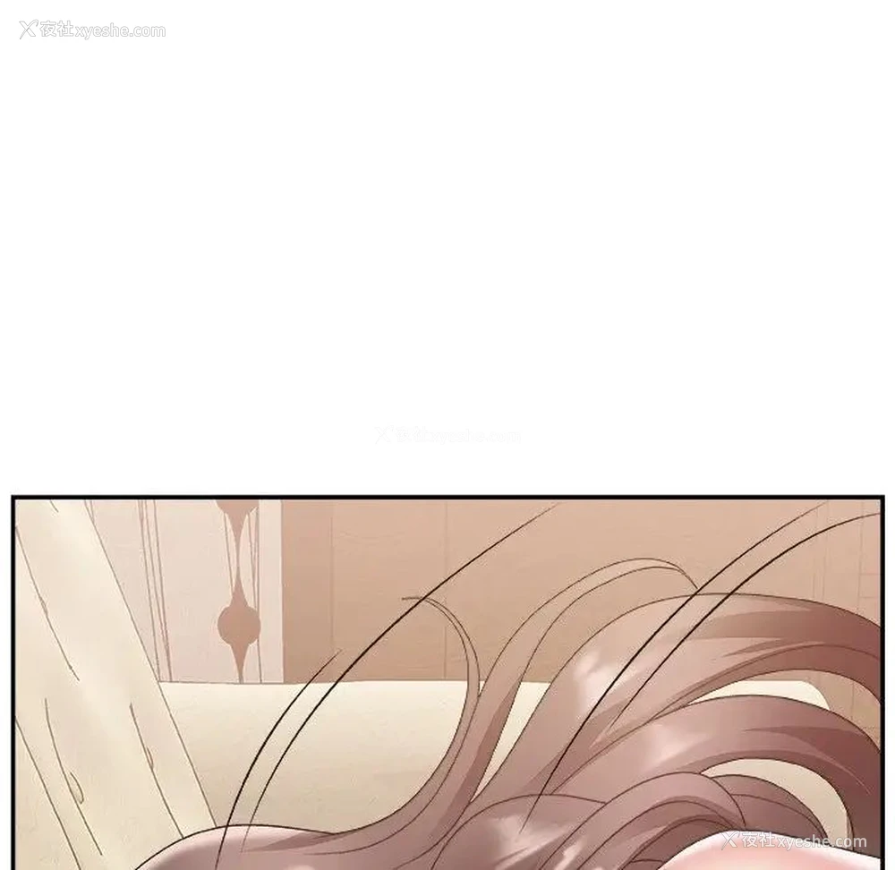 123P - 主播小姐