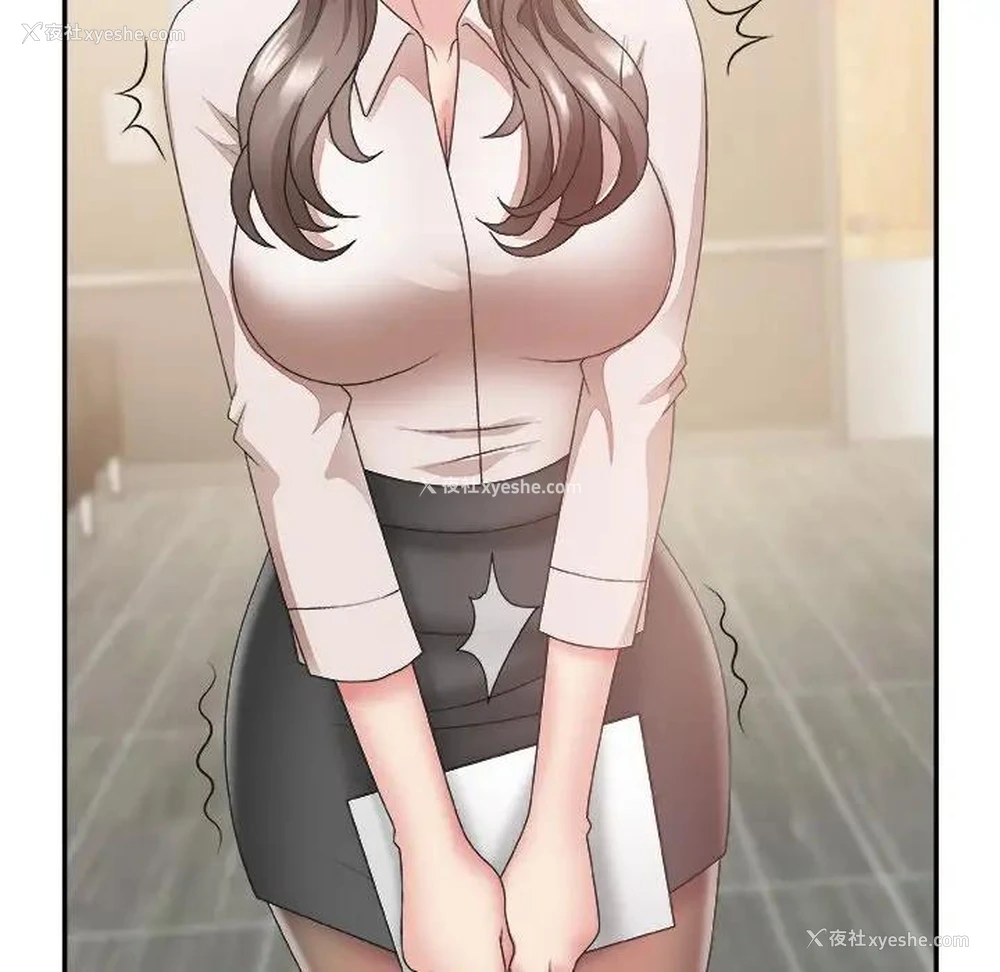 110P - 主播小姐