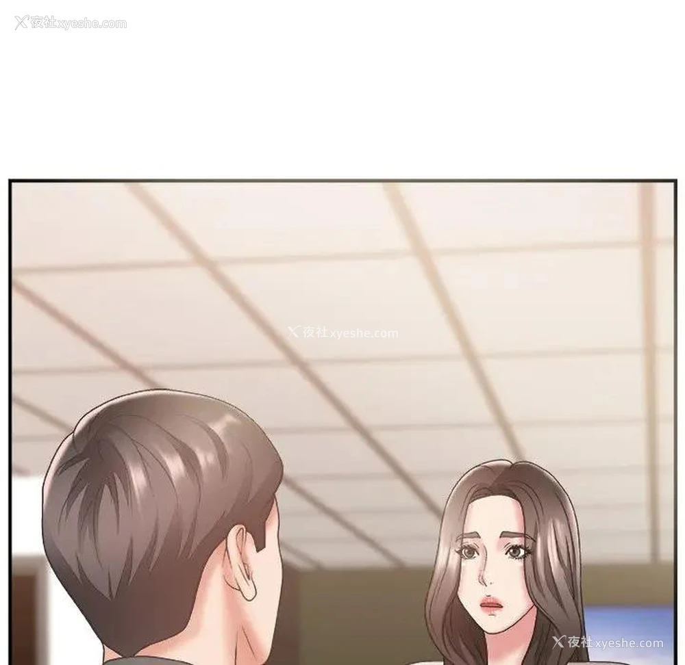 119P - 主播小姐