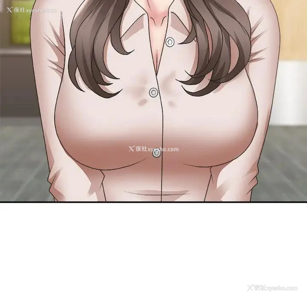 122P - 主播小姐
