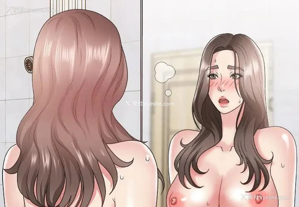 2P - 主播小姐
