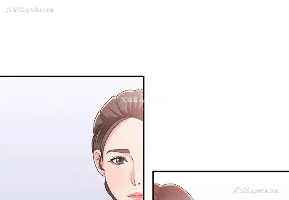 4P - 主播小姐