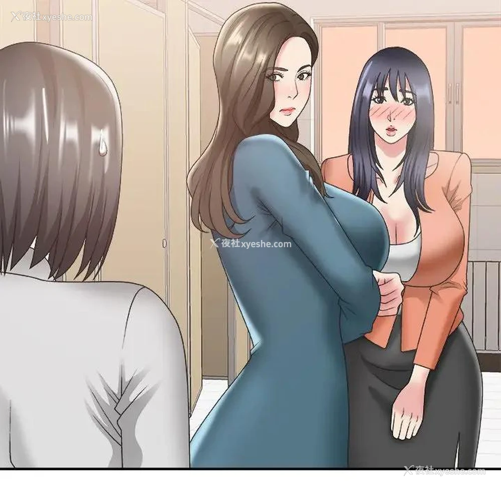 102P - 主播小姐