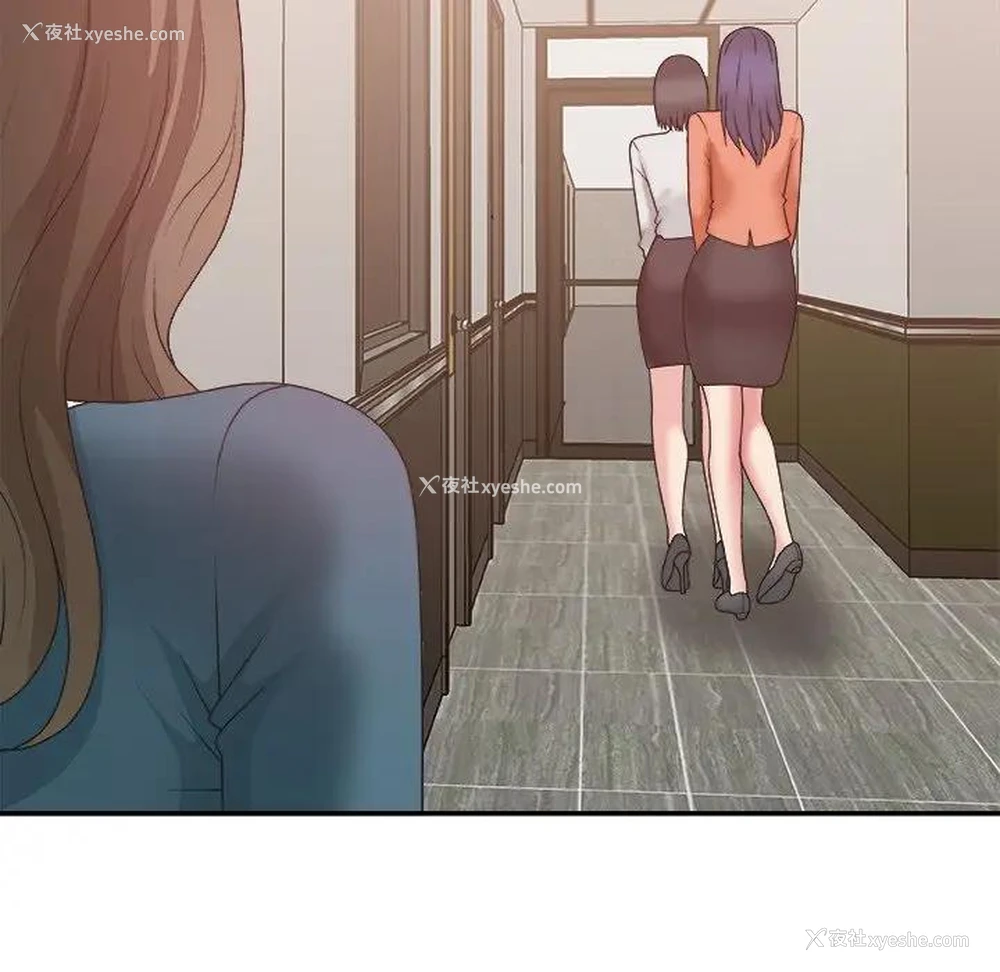 110P - 主播小姐
