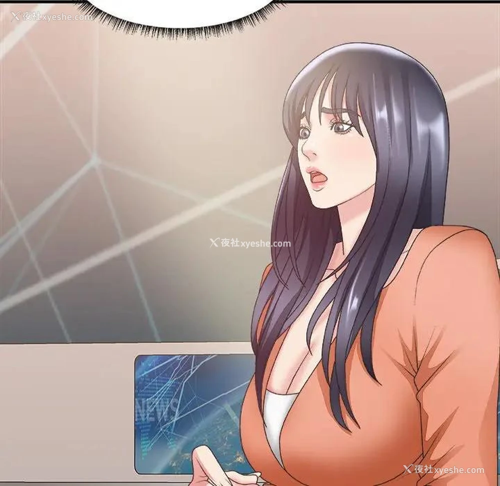 117P - 主播小姐