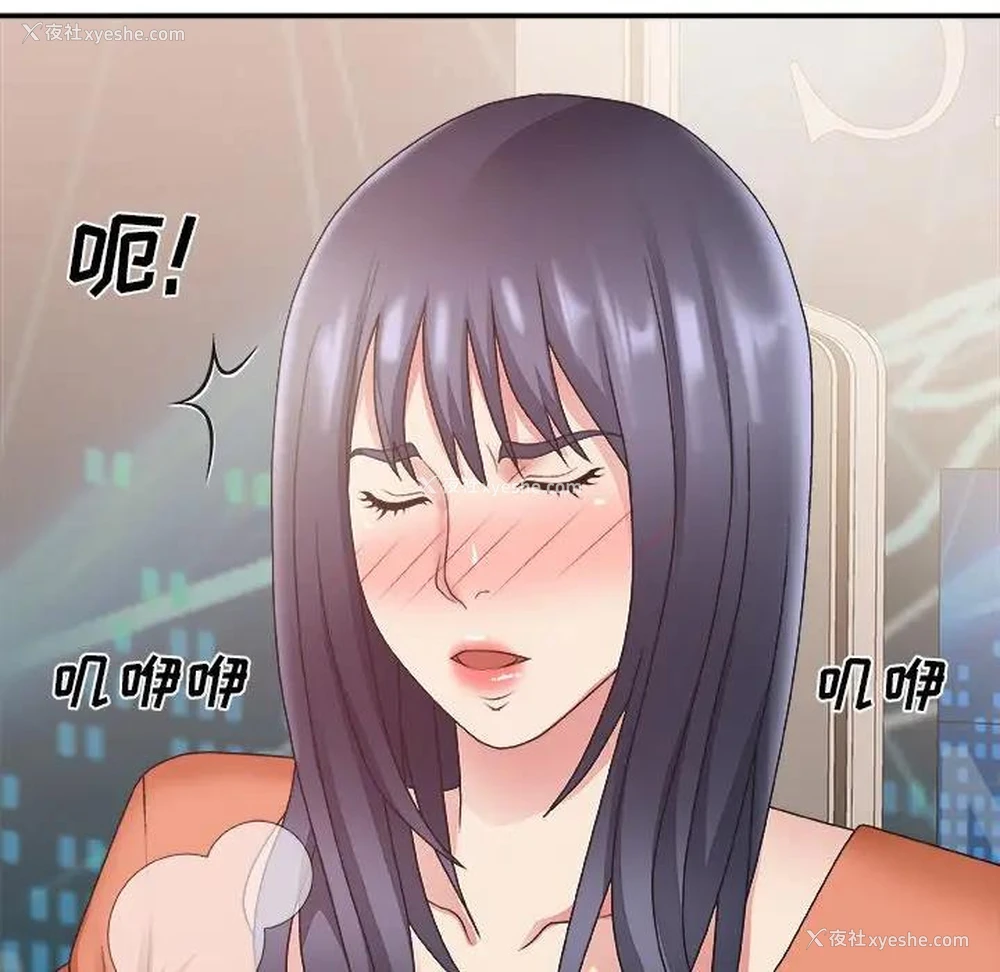 120P - 主播小姐