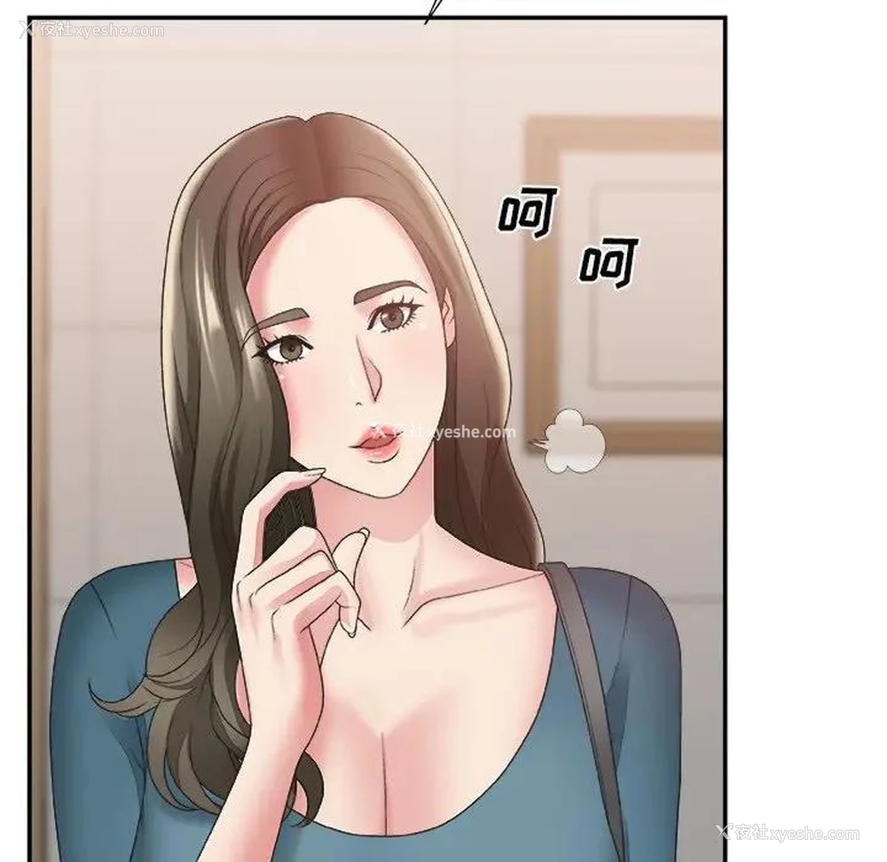 32P - 主播小姐
