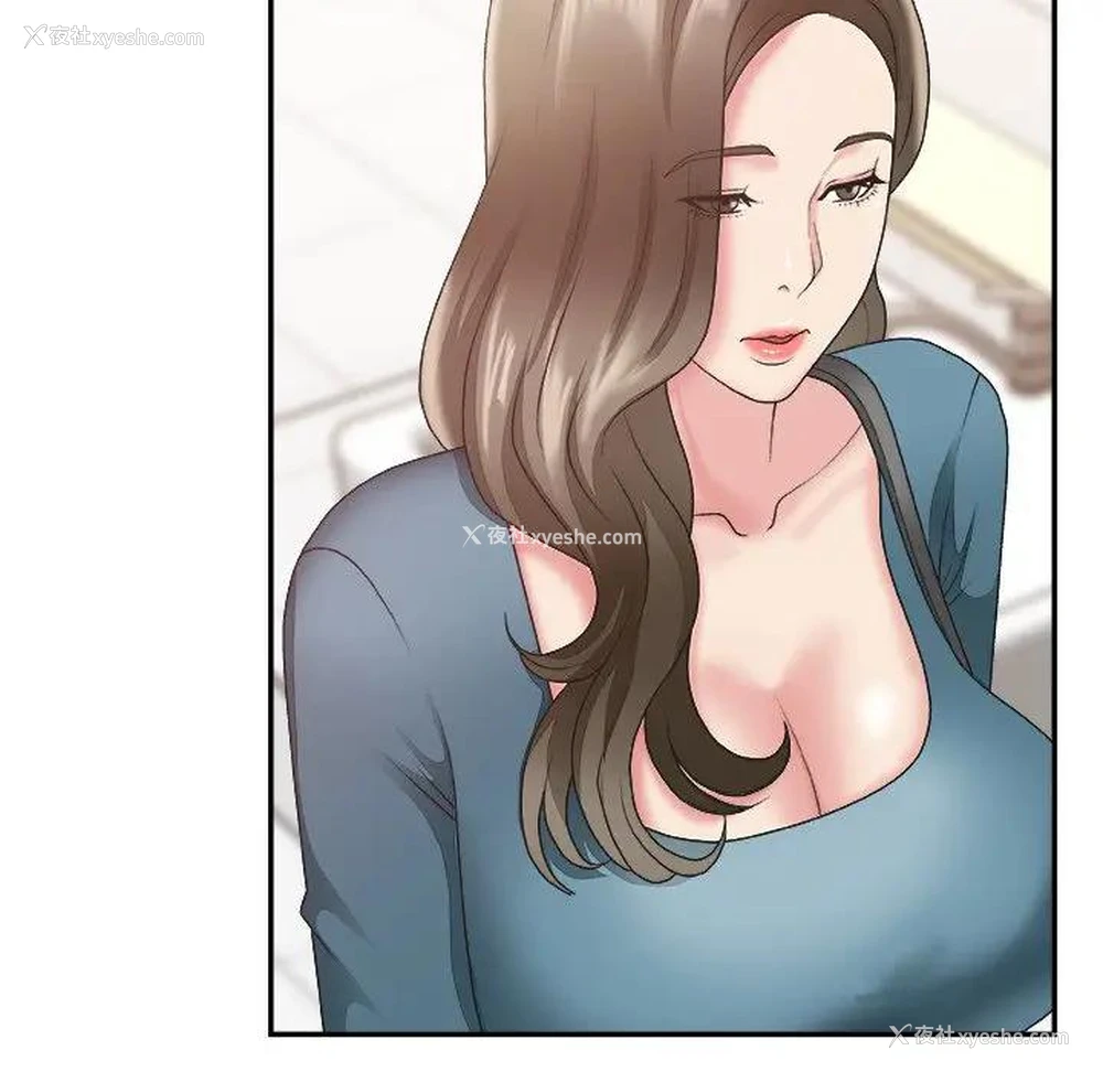 56P - 主播小姐