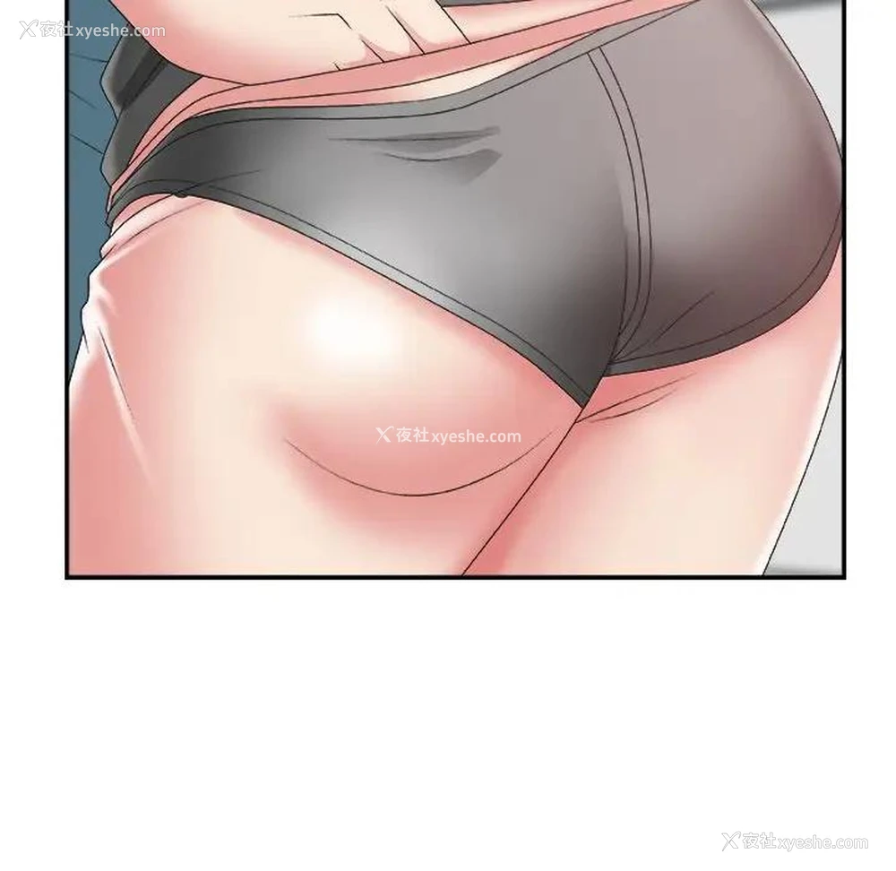 69P - 主播小姐
