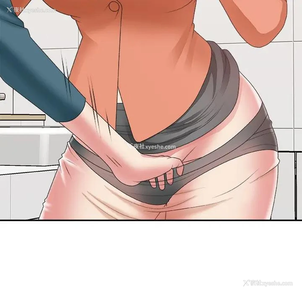 71P - 主播小姐