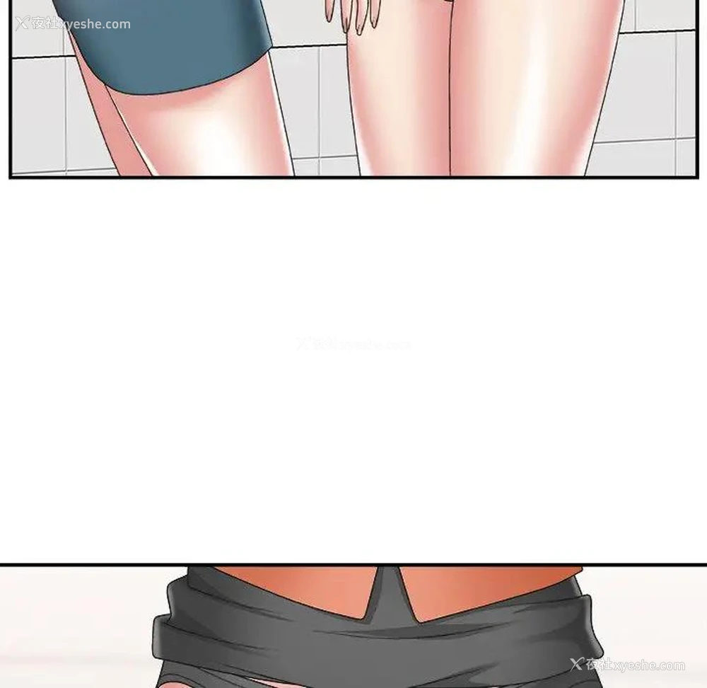 79P - 主播小姐
