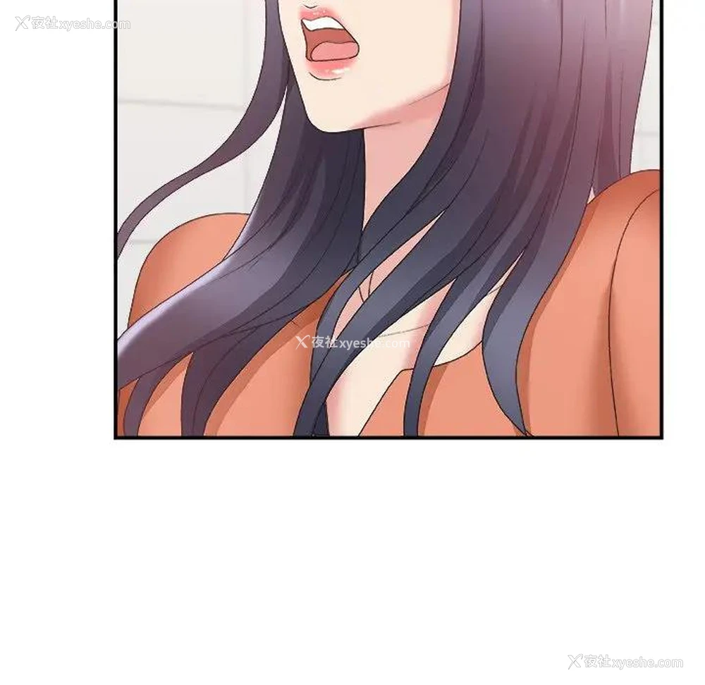 85P - 主播小姐