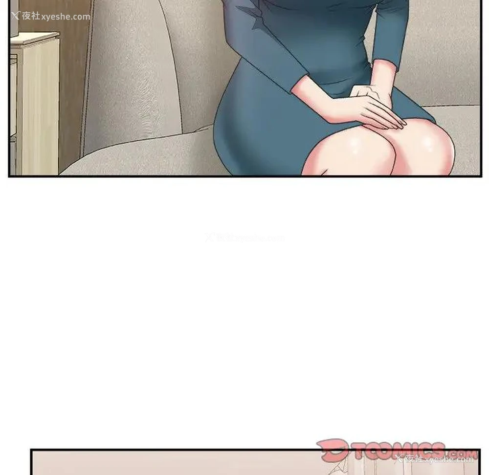 100P - 主播小姐