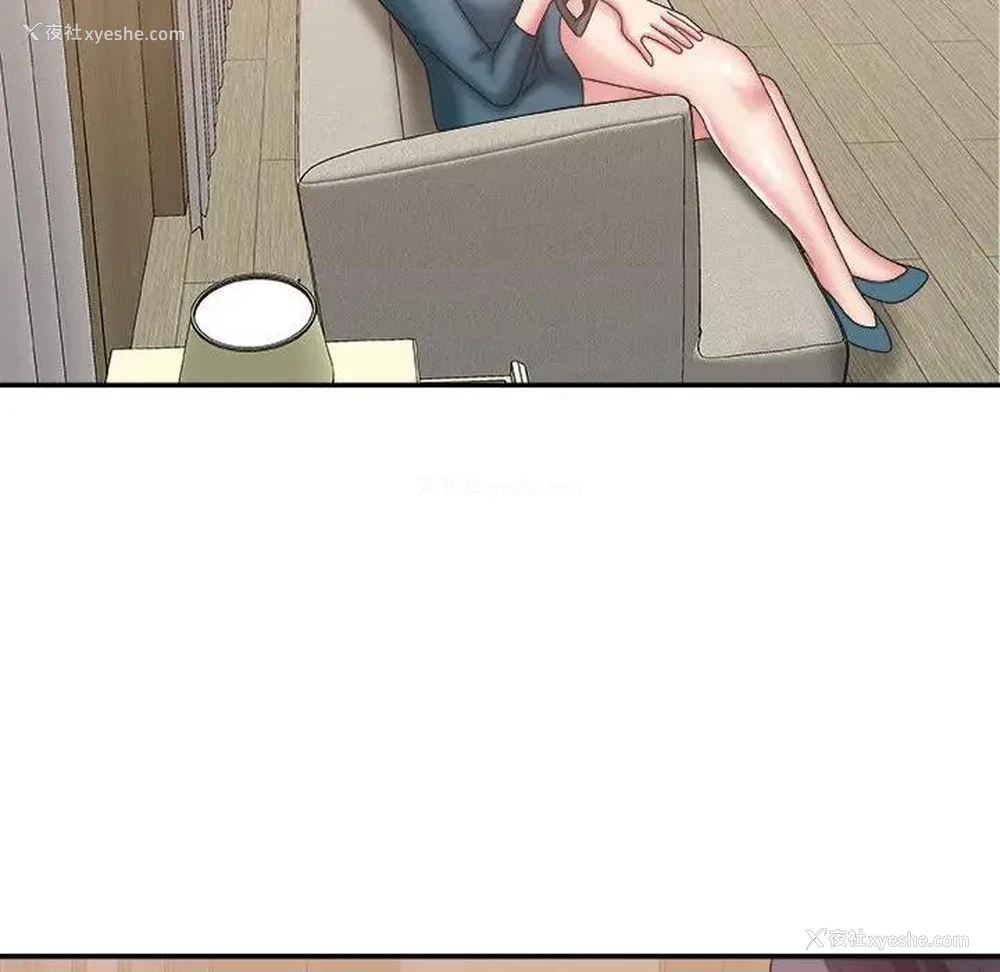 104P - 主播小姐