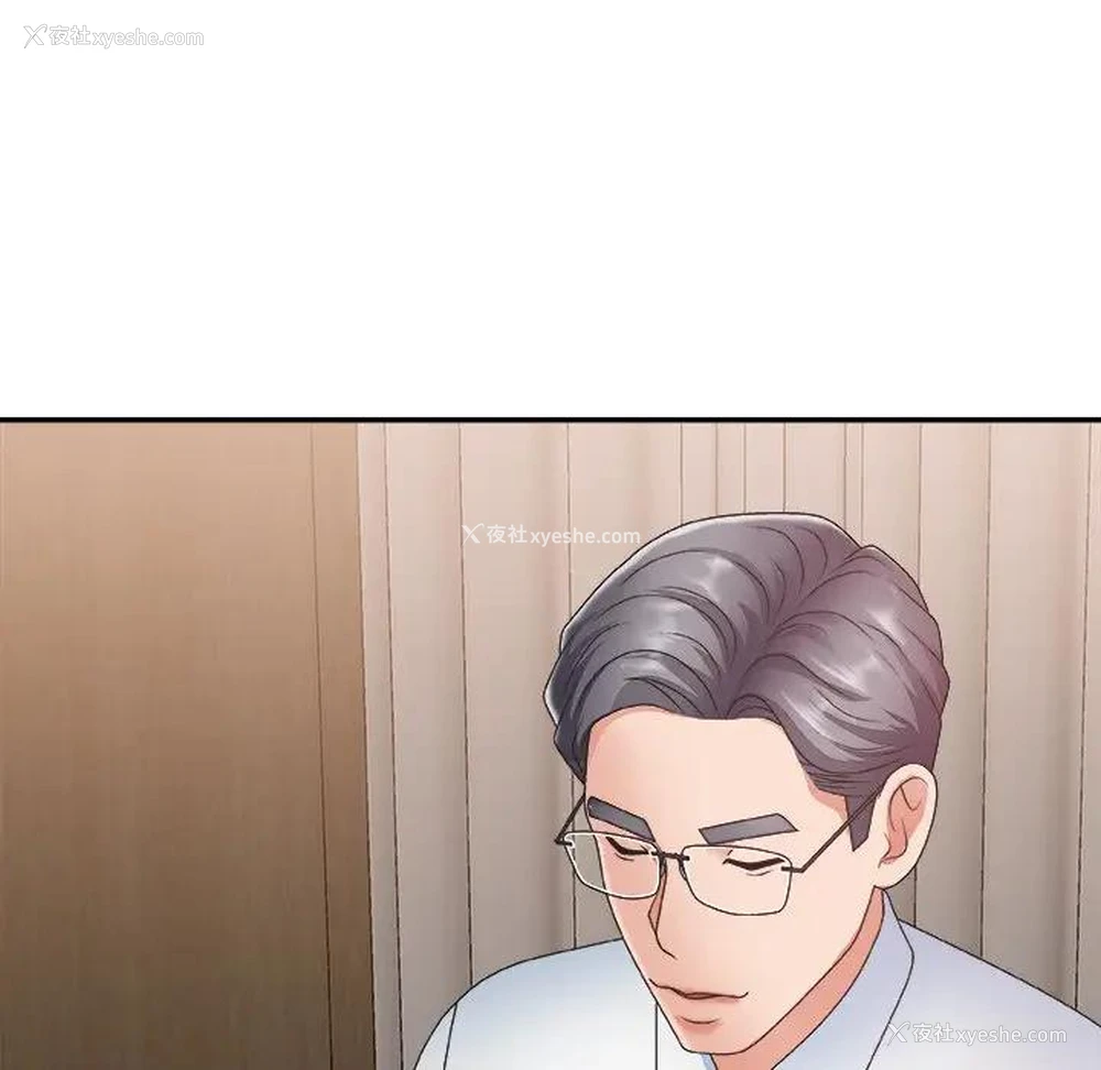 106P - 主播小姐