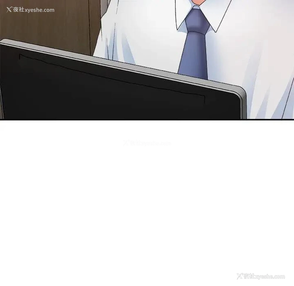 107P - 主播小姐