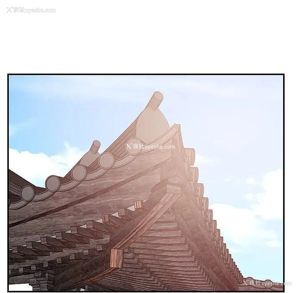 108P - 主播小姐