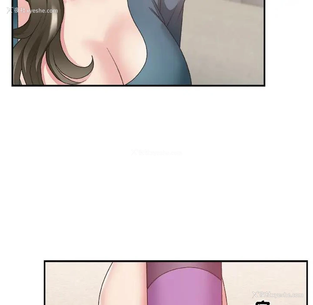10P - 主播小姐