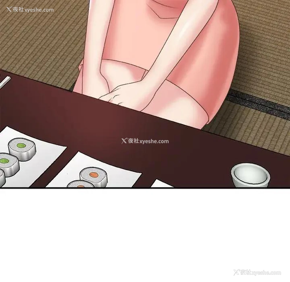 119P - 主播小姐