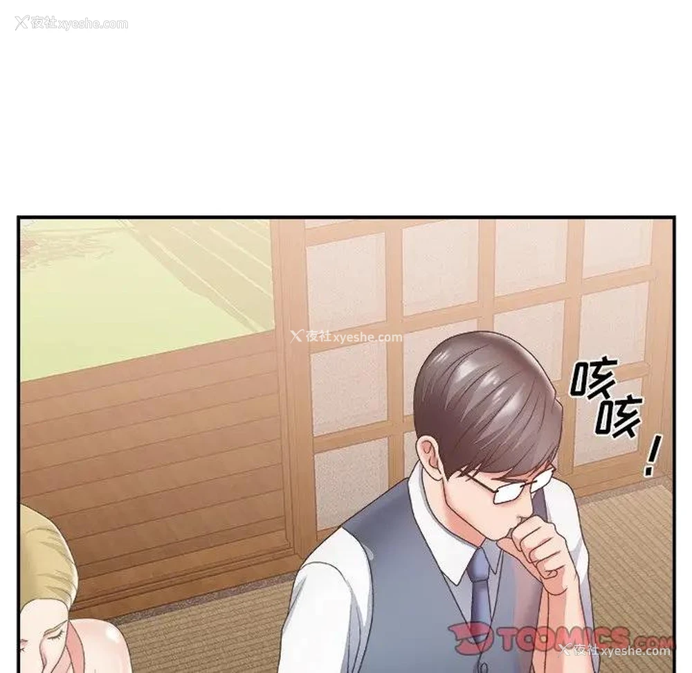 120P - 主播小姐