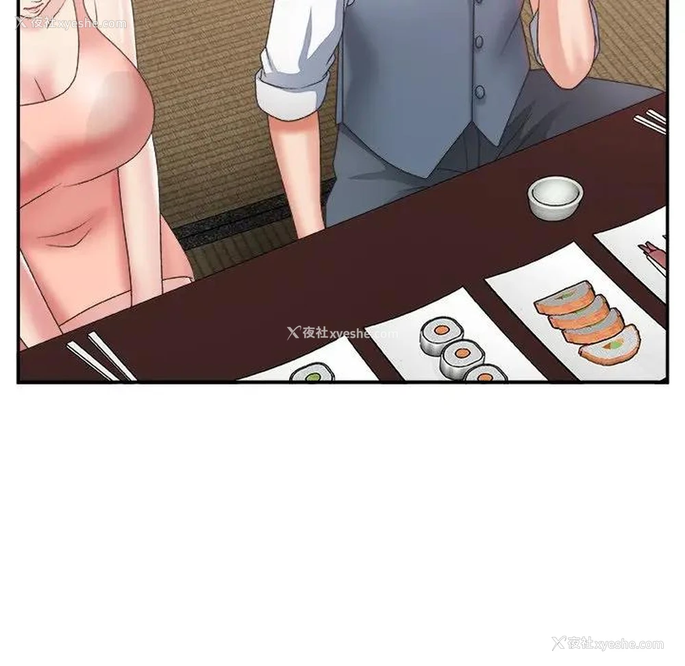121P - 主播小姐