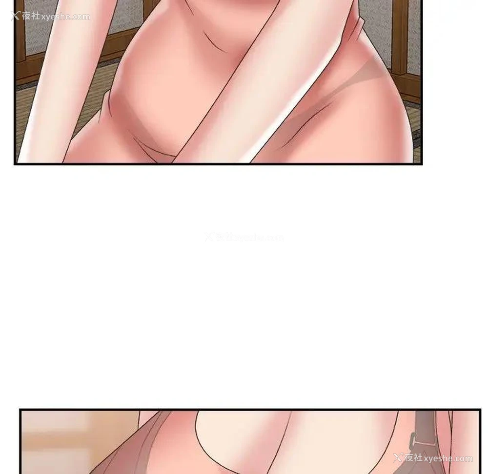 124P - 主播小姐