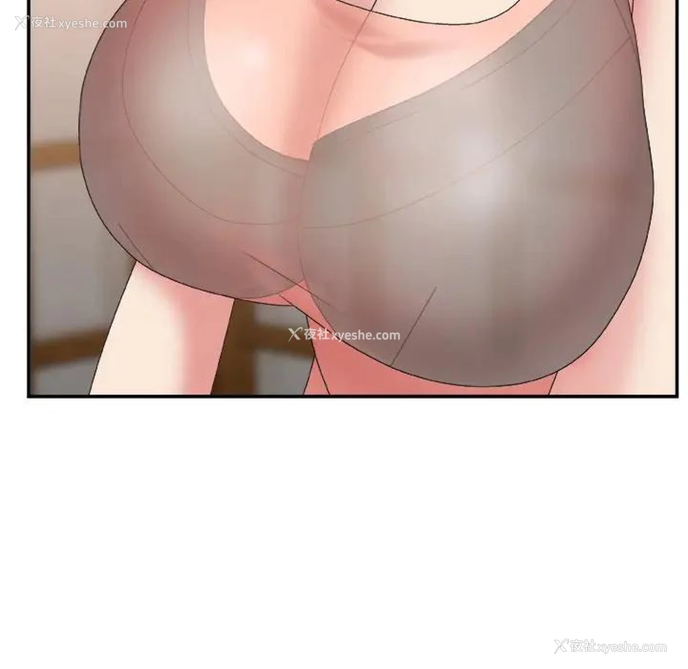 125P - 主播小姐