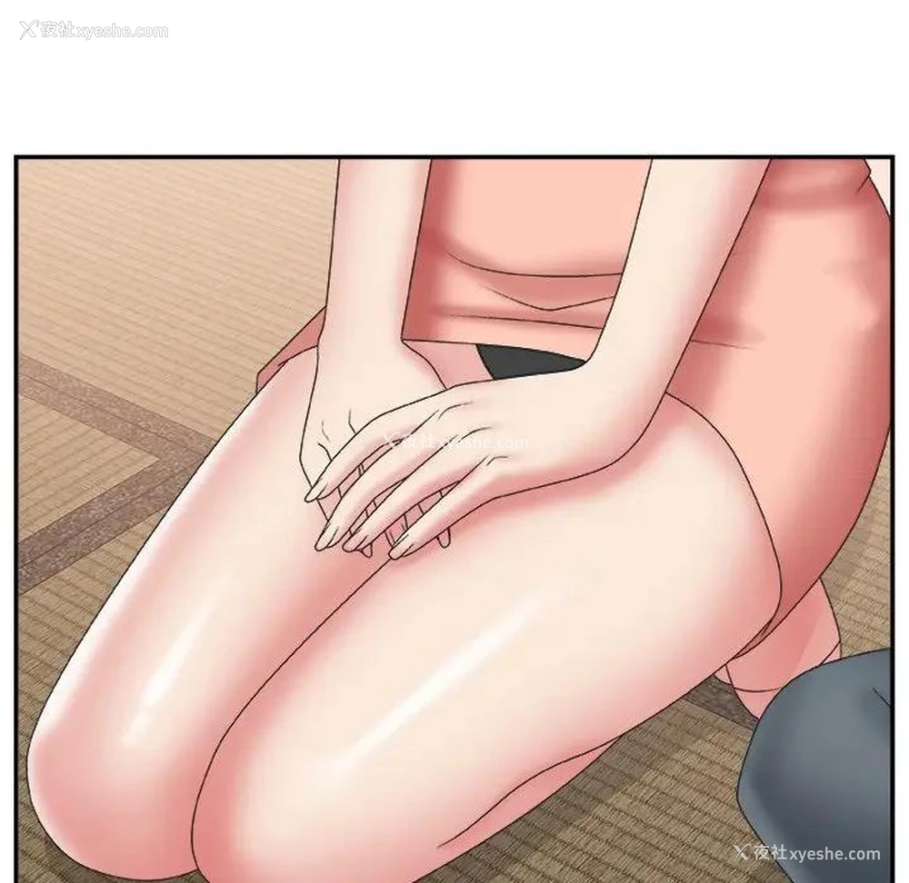 126P - 主播小姐