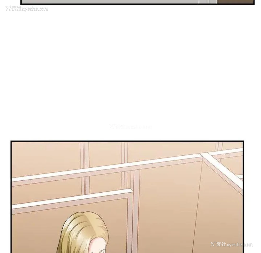 133P - 主播小姐