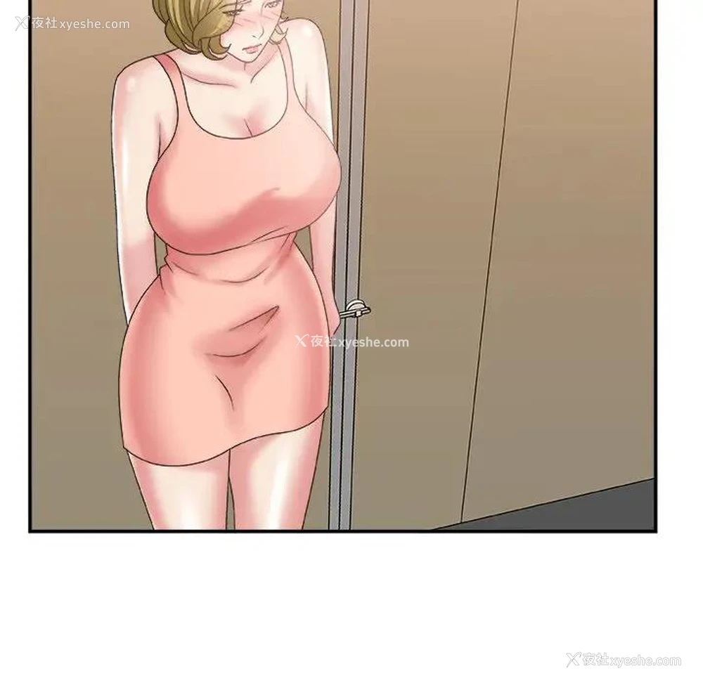 134P - 主播小姐