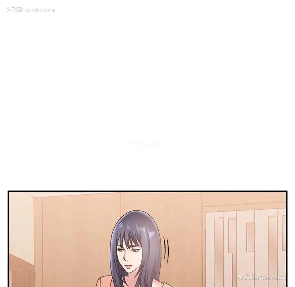69P - 主播小姐