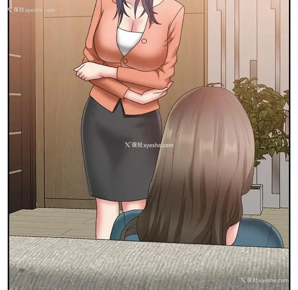 89P - 主播小姐