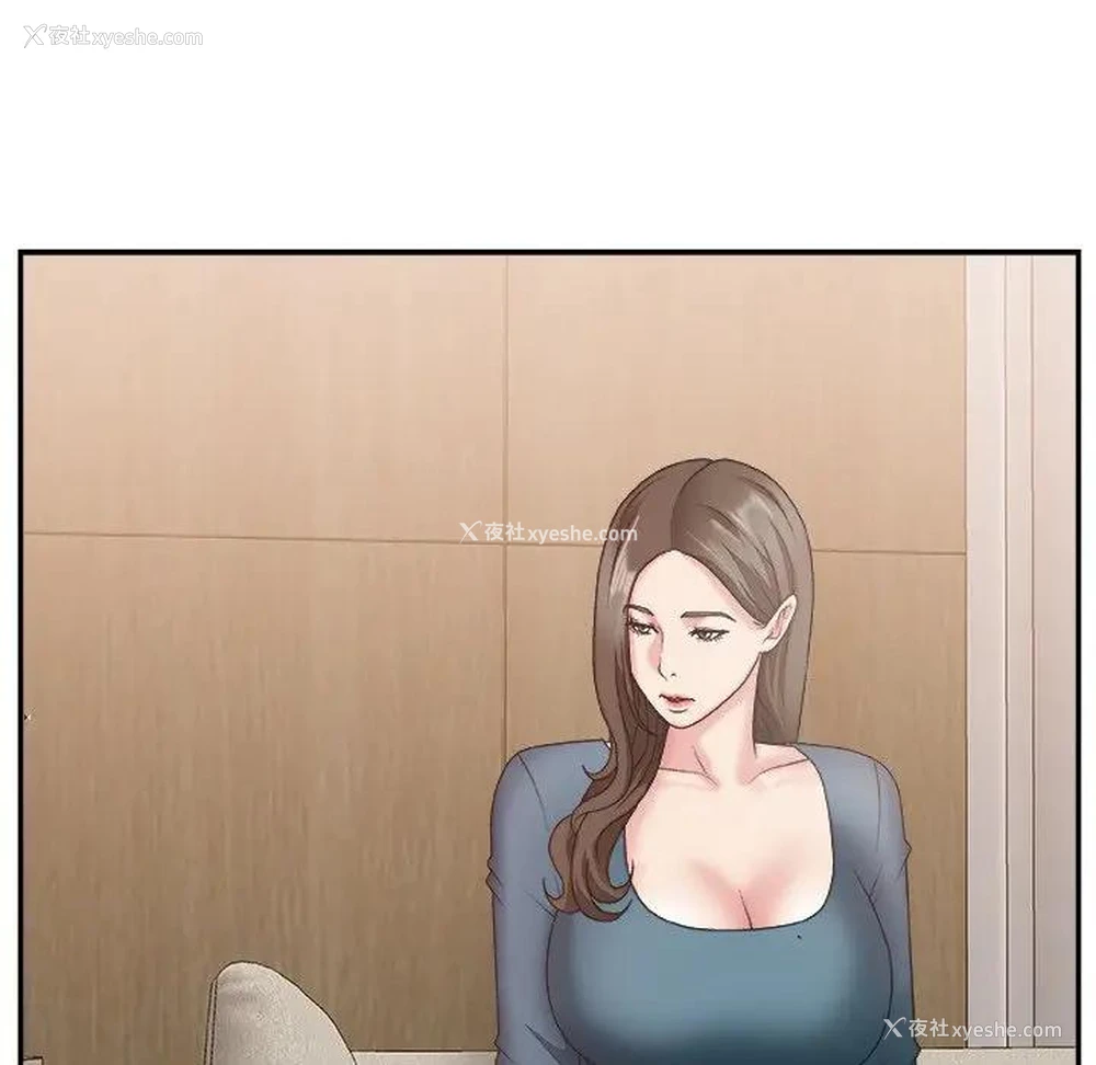 99P - 主播小姐