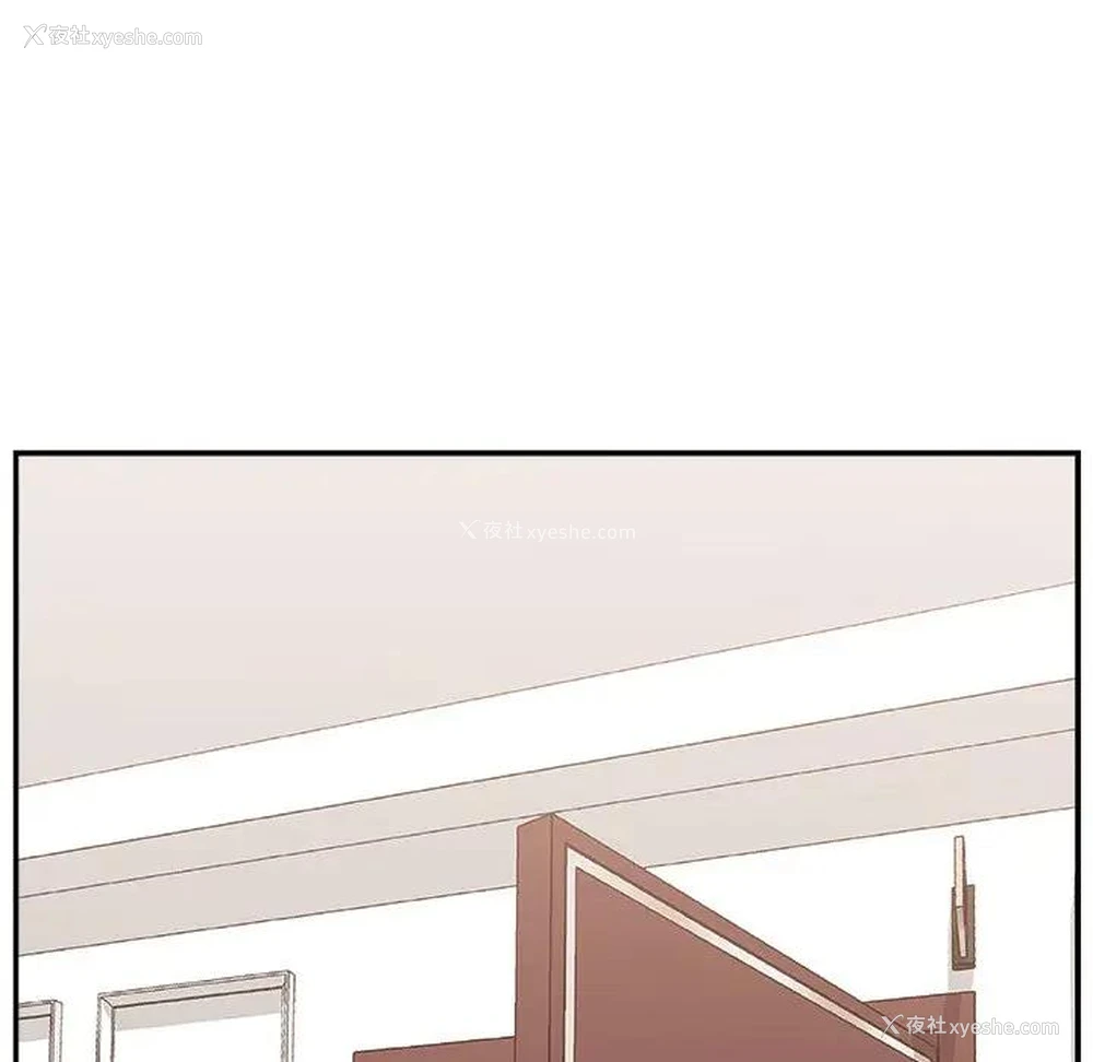101P - 主播小姐