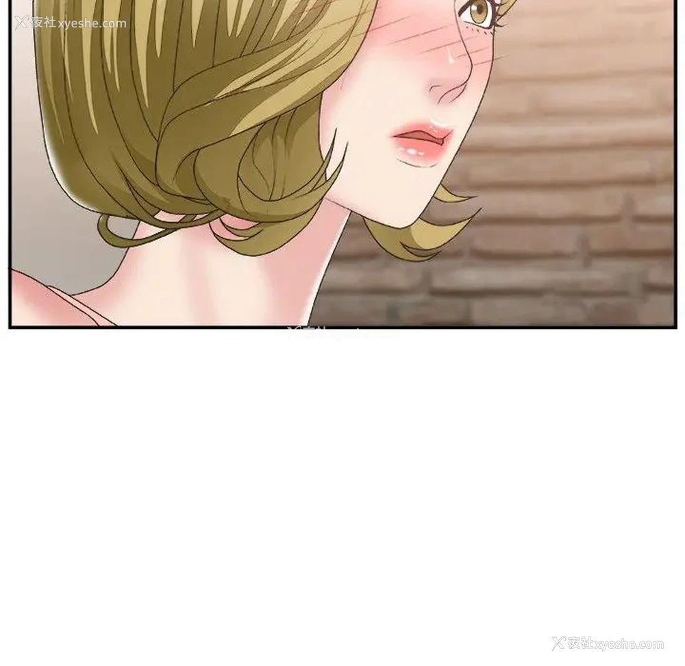 106P - 主播小姐