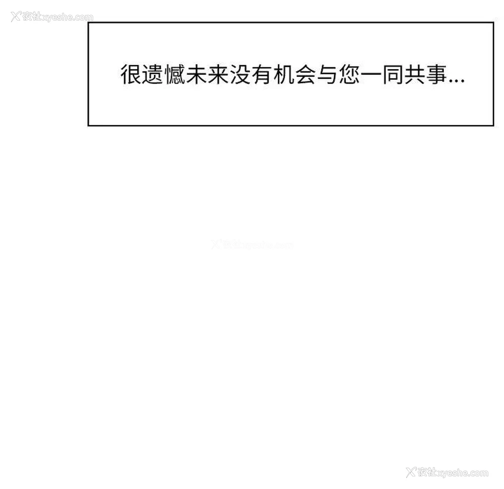 10P - 主播小姐