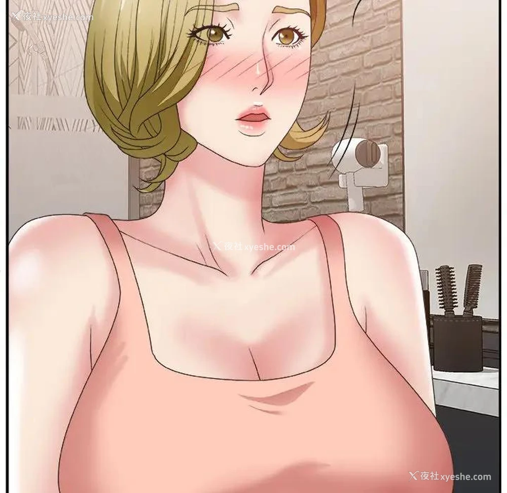 115P - 主播小姐