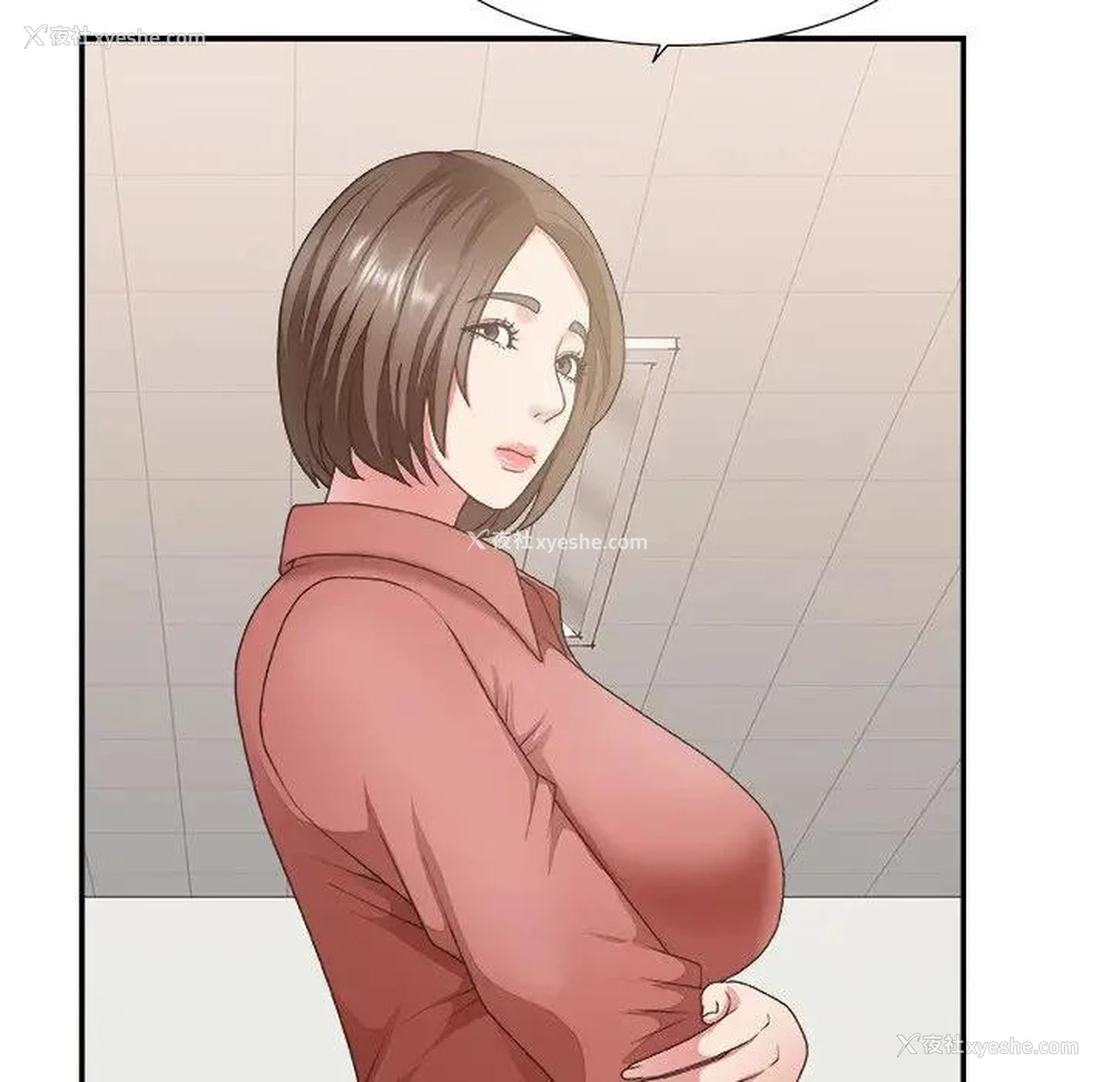 21P - 主播小姐
