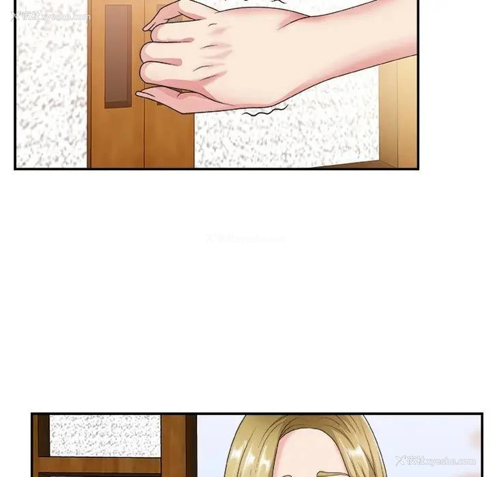 41P - 主播小姐