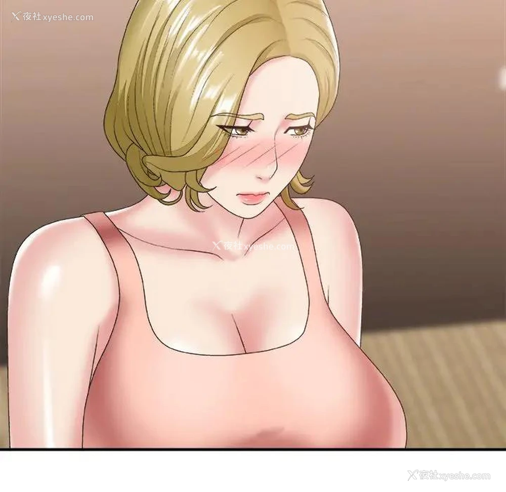 98P - 主播小姐