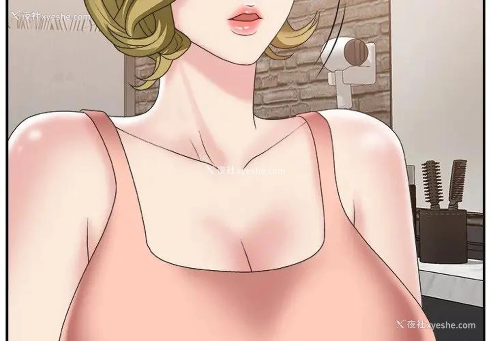 4P - 主播小姐