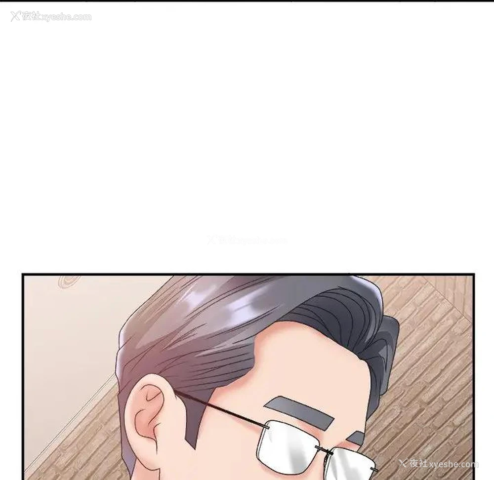 51P - 主播小姐