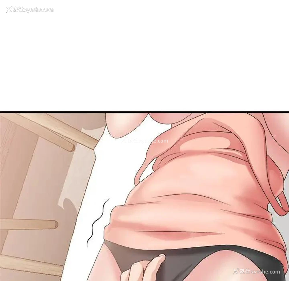 72P - 主播小姐