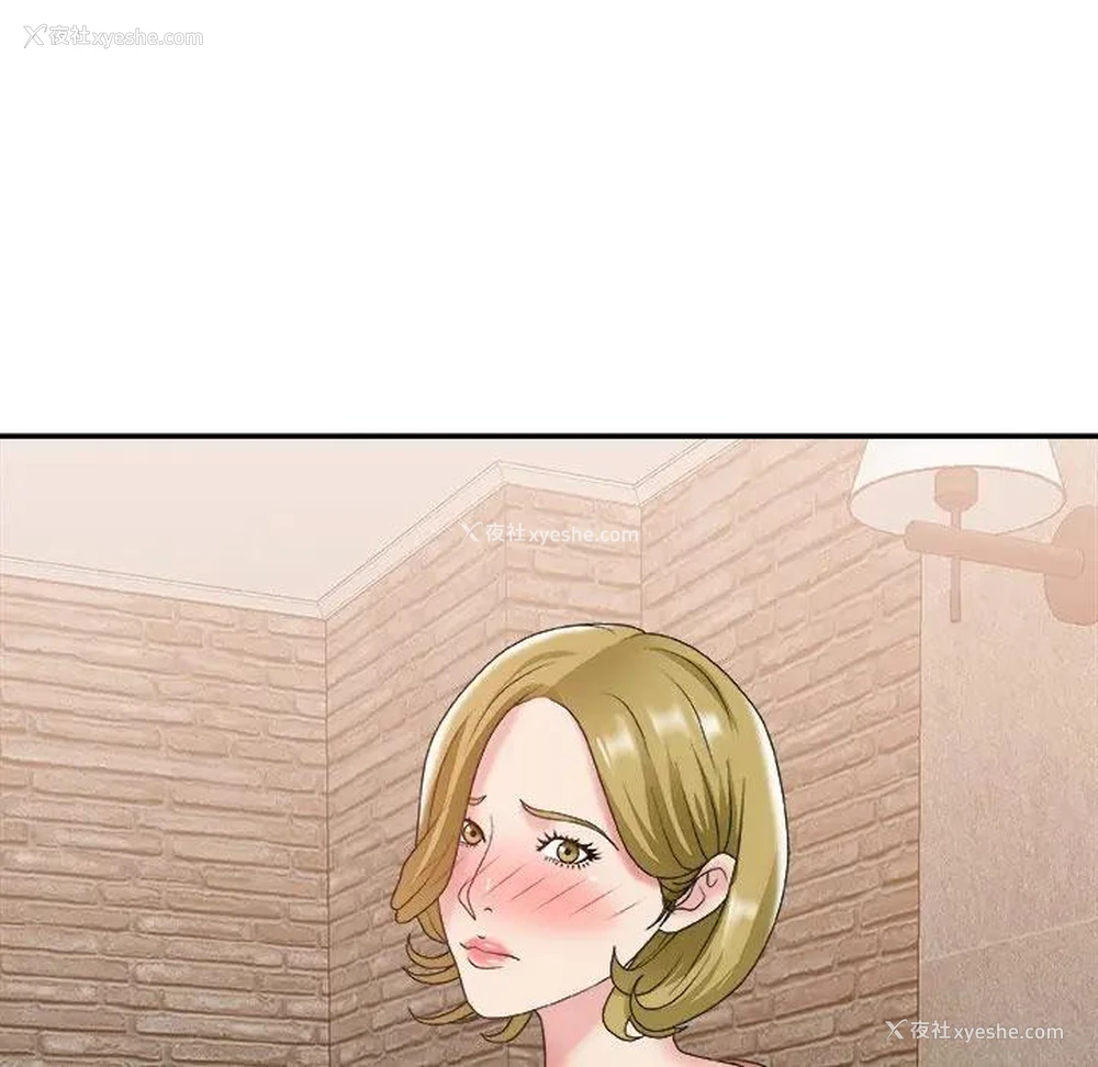 106P - 主播小姐