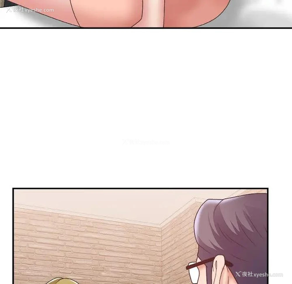 108P - 主播小姐