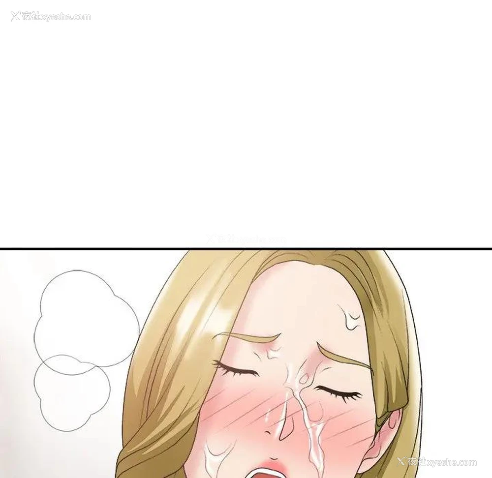 74P - 主播小姐
