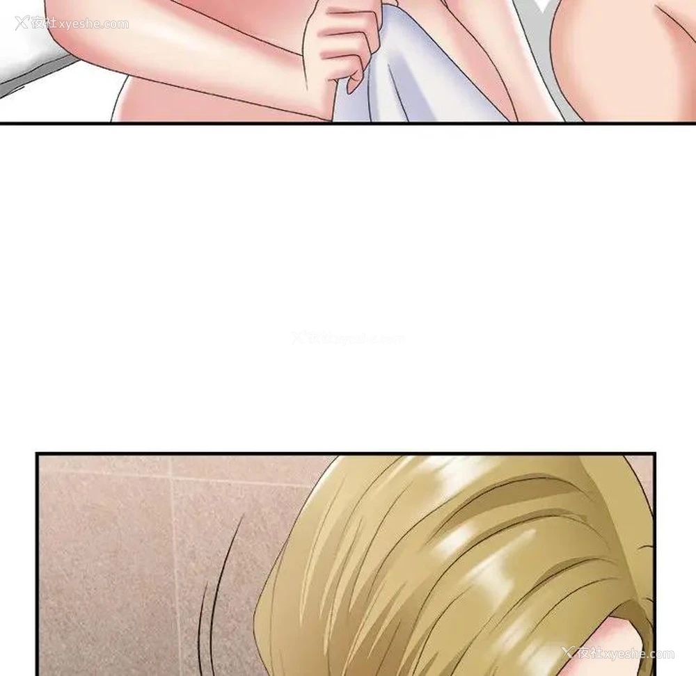 96P - 主播小姐