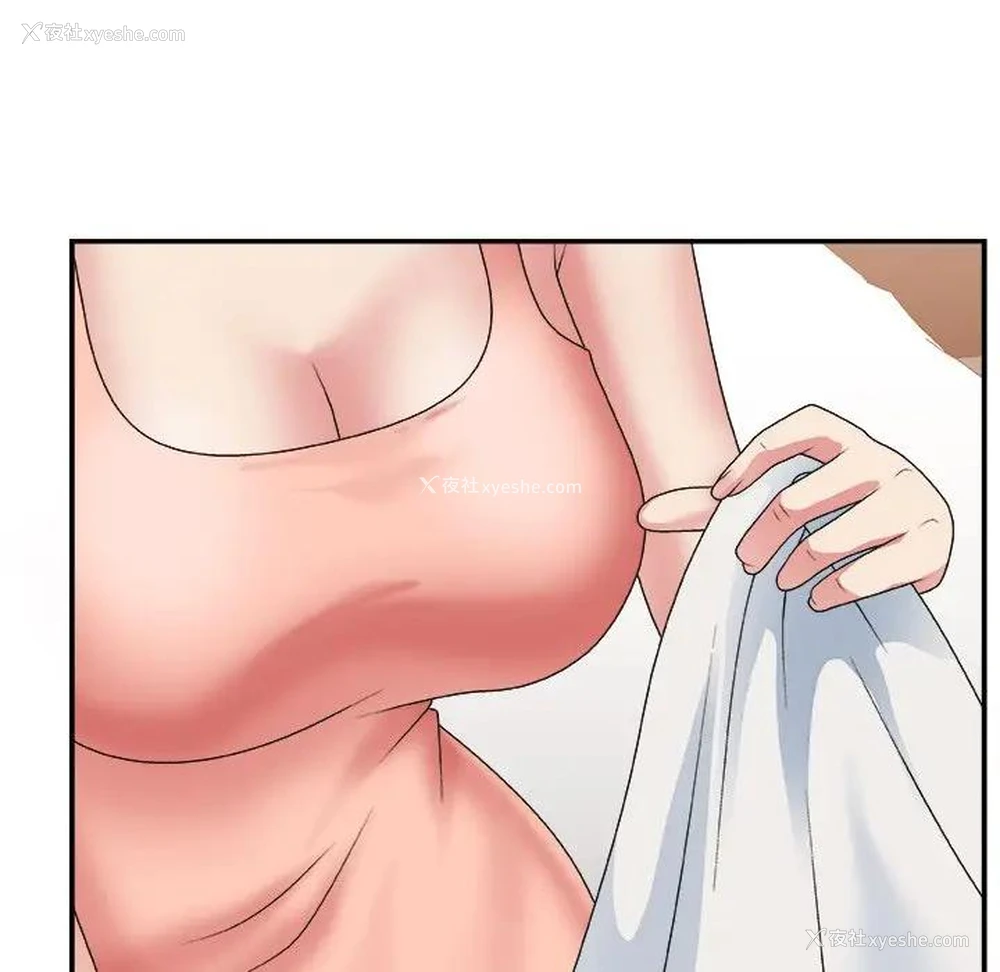 99P - 主播小姐