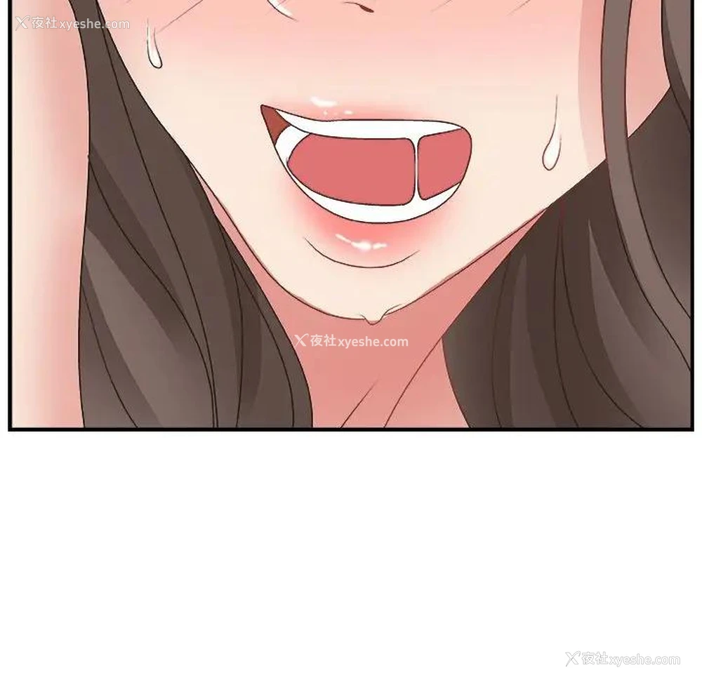 118P - 主播小姐