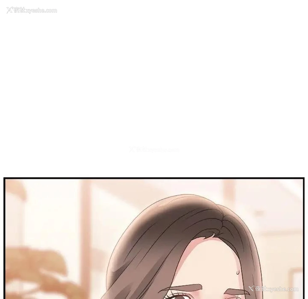 122P - 主播小姐